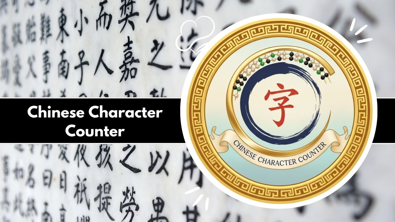 Chinese Character Counter
