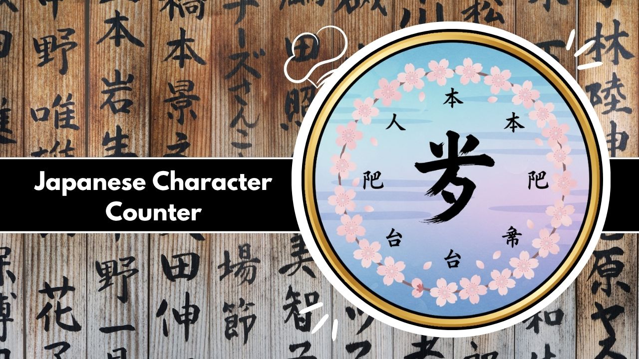 Japanese Character Counter
